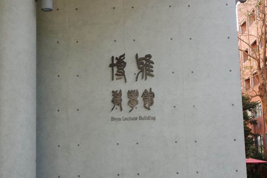 DevFest 2024 photo 1