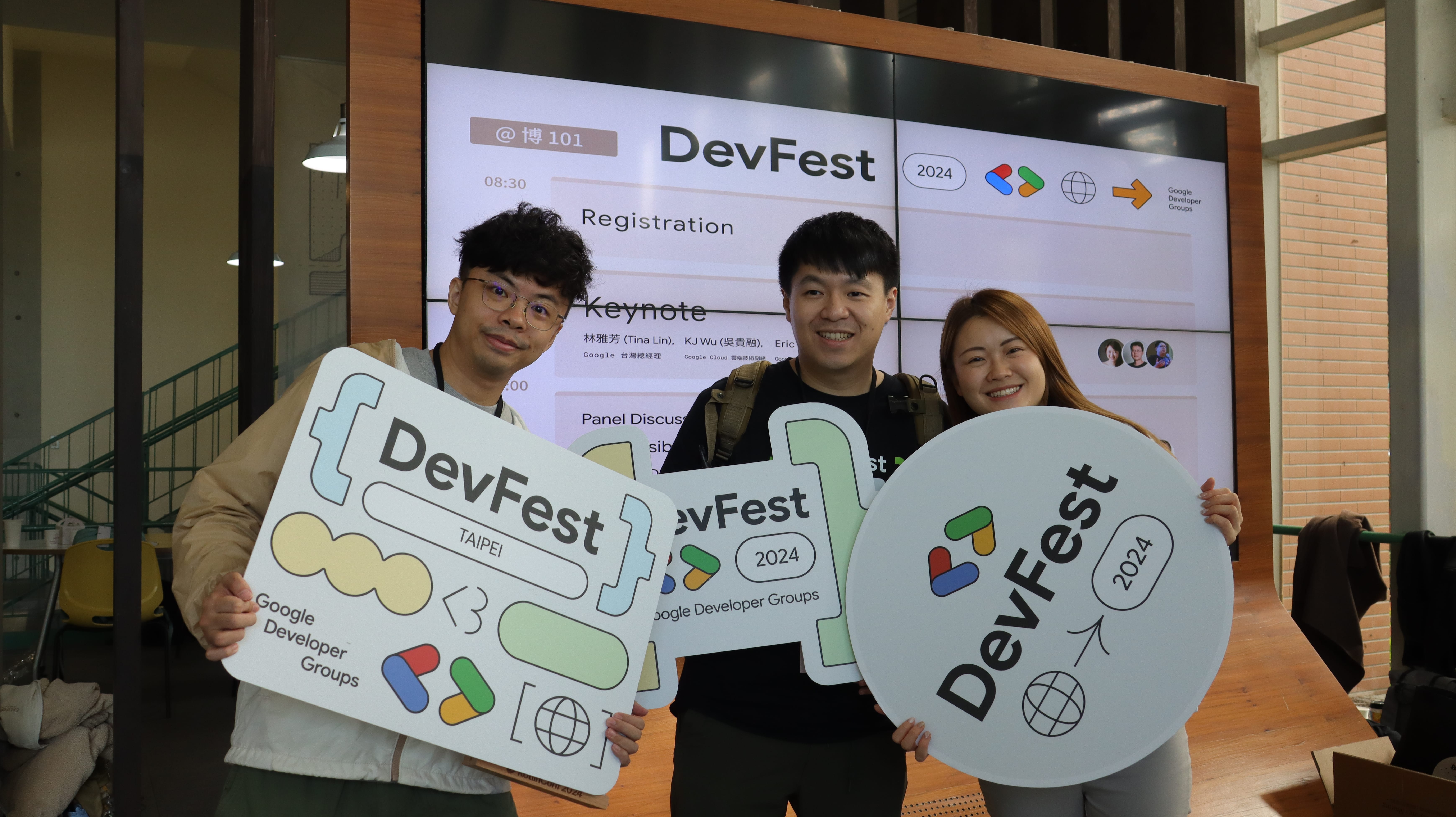 DevFest 2024 photo 2